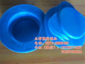 正帮塑料制品 镀锌管管堵密封盖的创新应用与市场优势