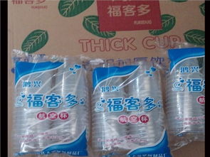 山东塑料杯定制与批发指南 聚焦德州与临沂优质厂家